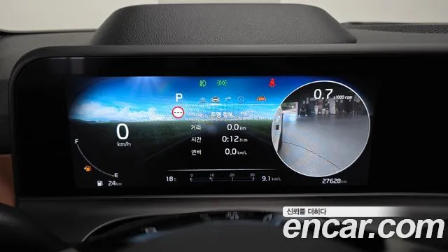 Kia Seltos 2024 thumb 8