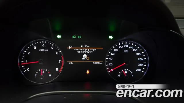 Kia K3 2021 thumb 7