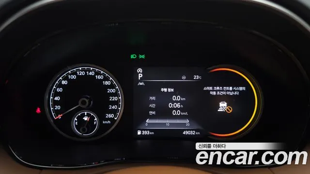 Genesis GV70 2023 thumb 8
