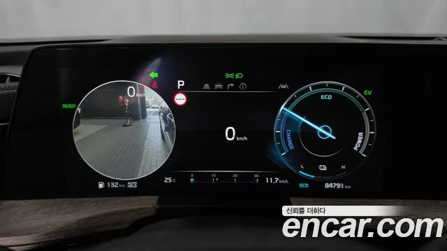 Kia K8 2022 thumb 8