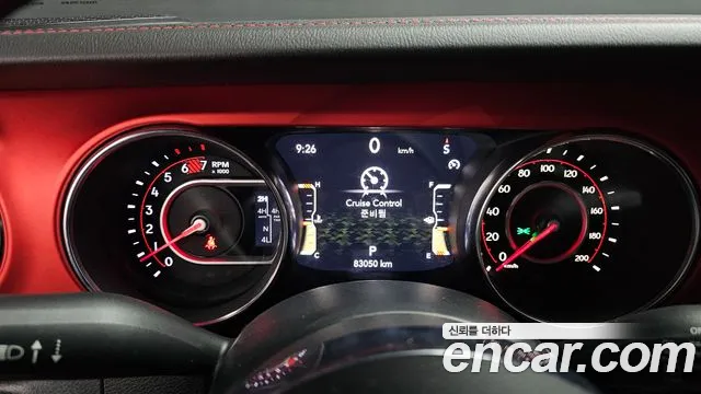 Jeep Wrangler 2020 thumb 8