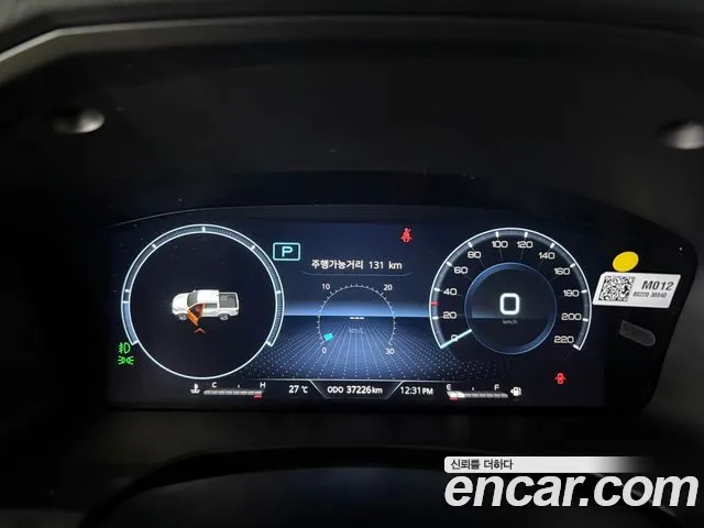 KG_Mobility_Ssangyong Rexton 2024 thumb 8