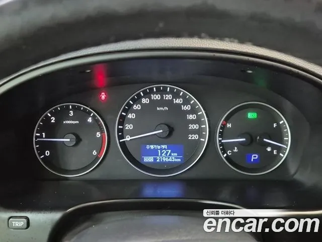 Hyundai Starex 2018 thumb 6
