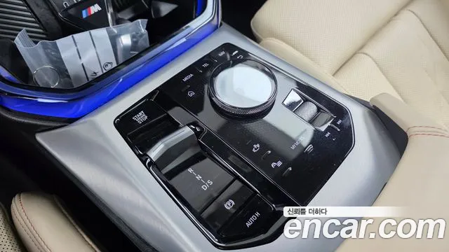 BMW X3 2025 thumb 9