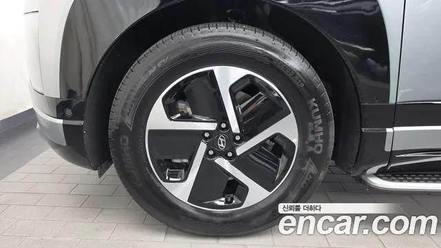 Hyundai IONIQ 9 2026 thumb 5