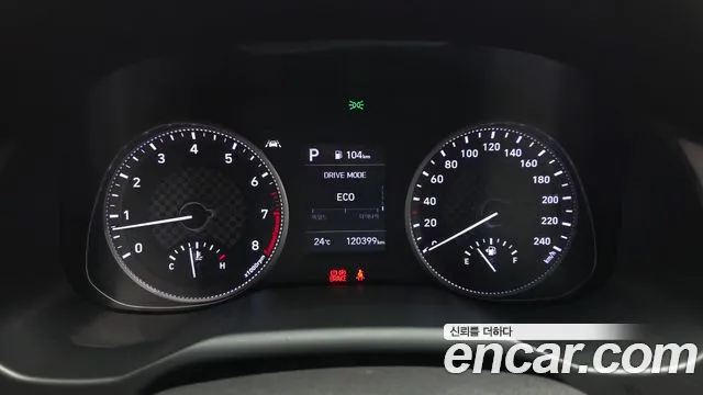 Hyundai Avante 2020 thumb 8