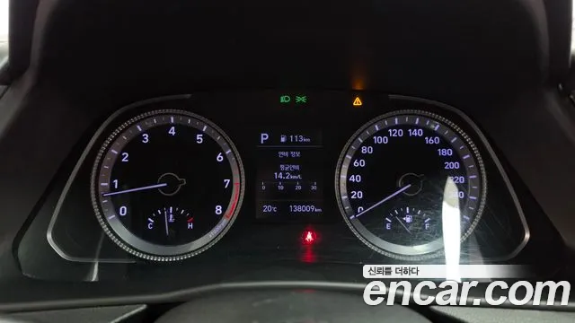 Hyundai Sonata 2019 thumb 8