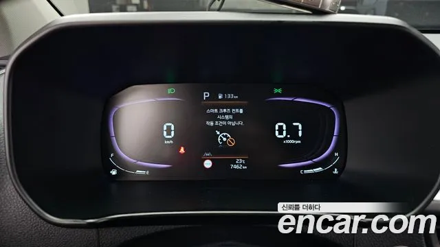 Kia Morning 2026 thumb 8
