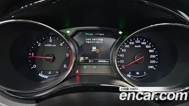 Kia Carnival 2016 thumb 7