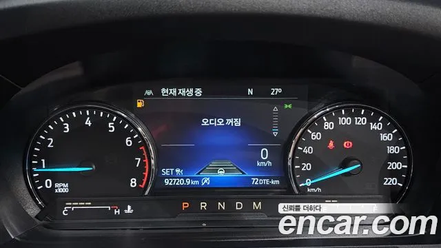 Ford Explorer 2020 thumb 8