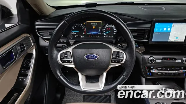 Ford Explorer 2020 thumb 12