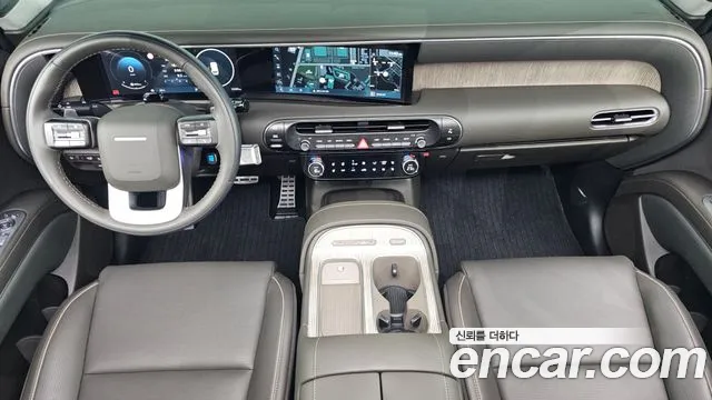 Hyundai Palisade 2025 thumb 7