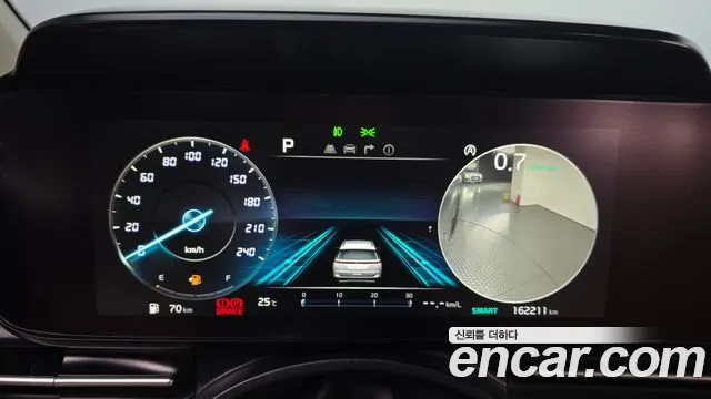 Kia Carnival 2020 thumb 8