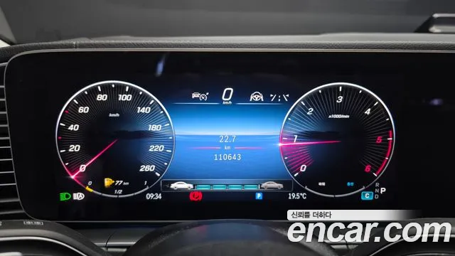 Mercedes-Benz GLE 2023 thumb 8