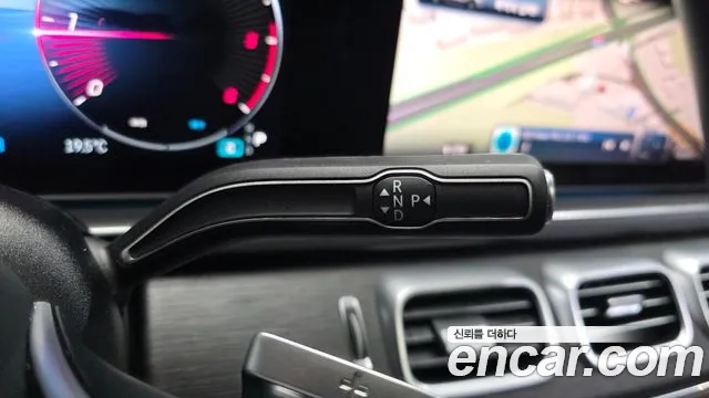 Mercedes-Benz GLE 2023 thumb 9
