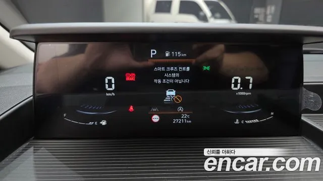 Hyundai Staria 2022 thumb 8