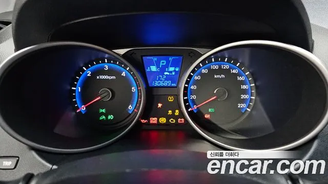 Hyundai Tucson 2015 thumb 8