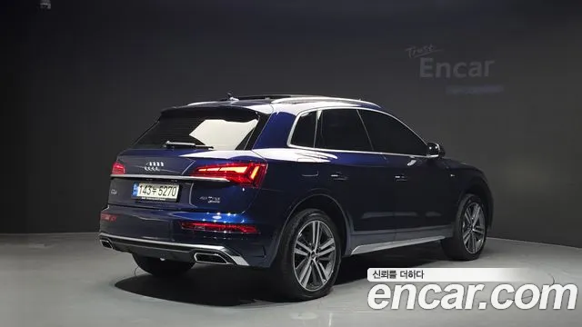 Audi Q5 2022 thumb 2