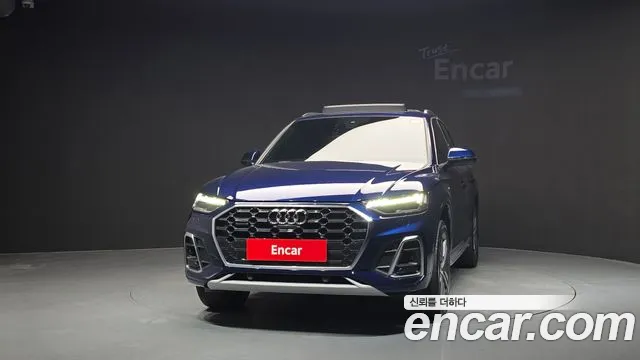 Audi Q5 2022 thumb 3