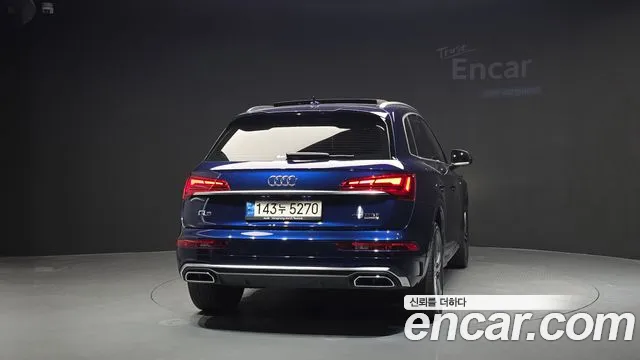Audi Q5 2022 thumb 4