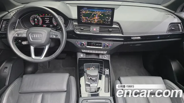 Audi Q5 2022 thumb 7