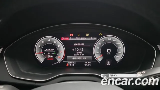 Audi Q5 2022 thumb 8