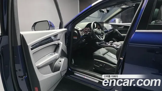 Audi Q5 2022 thumb 10