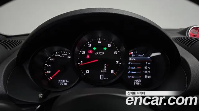 Porsche Cayman 2018 thumb 7