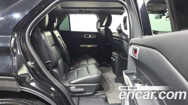 Ford Explorer 2020 thumb 12