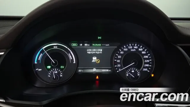 Kia K7 2018 thumb 8