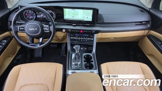 Kia Carnival 2023 thumb 7