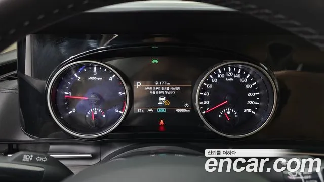 Kia Carnival 2023 thumb 8