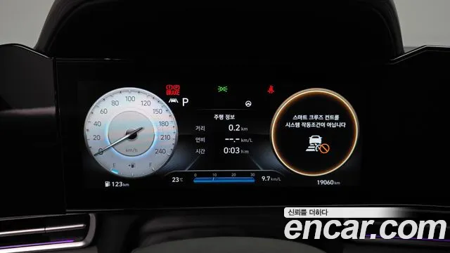 Hyundai Avante 2022 thumb 7