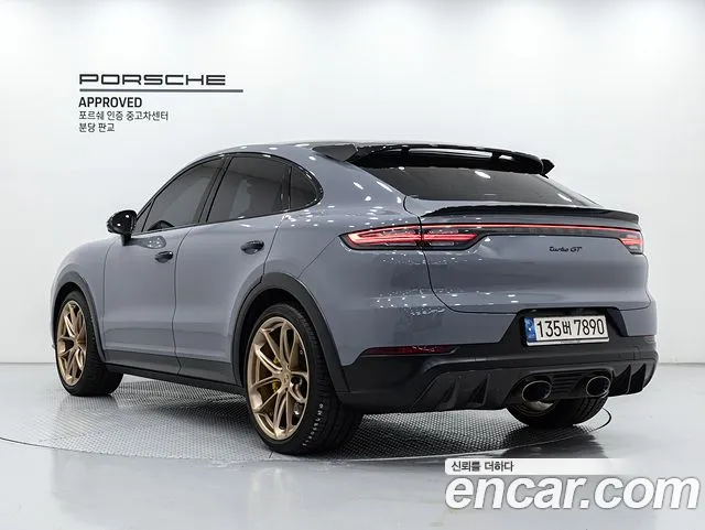 Porsche Cayenne 2022 thumb 2