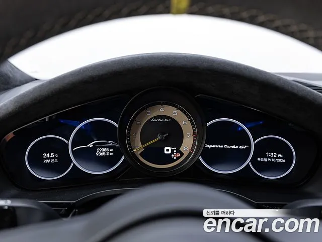 Porsche Cayenne 2022 thumb 8