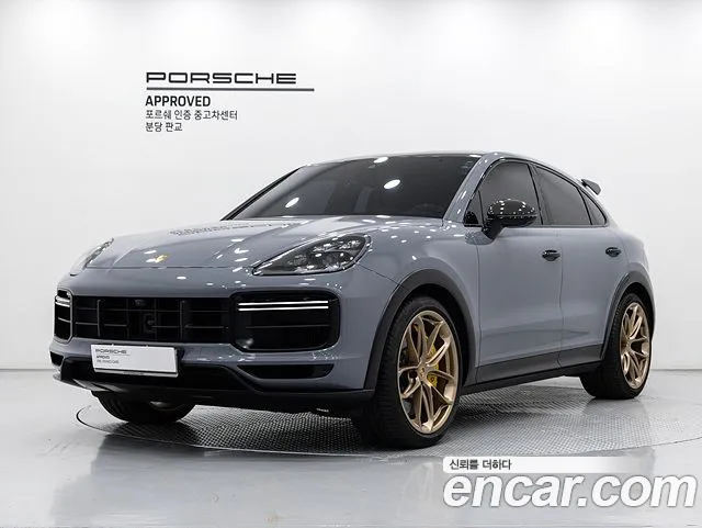 Porsche Cayenne 2022 thumb 12