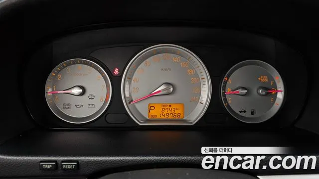 Hyundai Sonata 2006 thumb 8