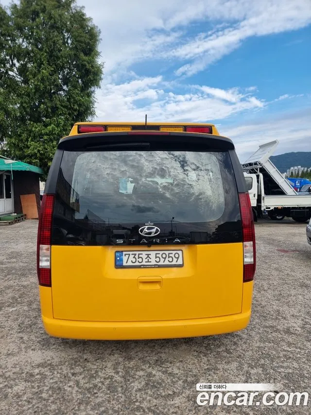 Hyundai Staria 2022 thumb 2