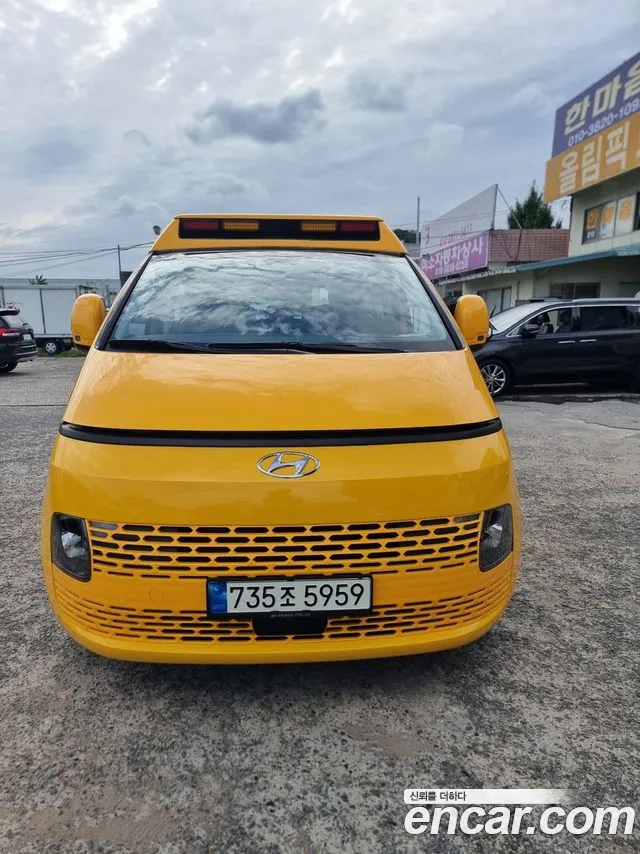 Hyundai Staria 2022 thumb 10