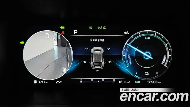 Kia Sorento 2023 thumb 8
