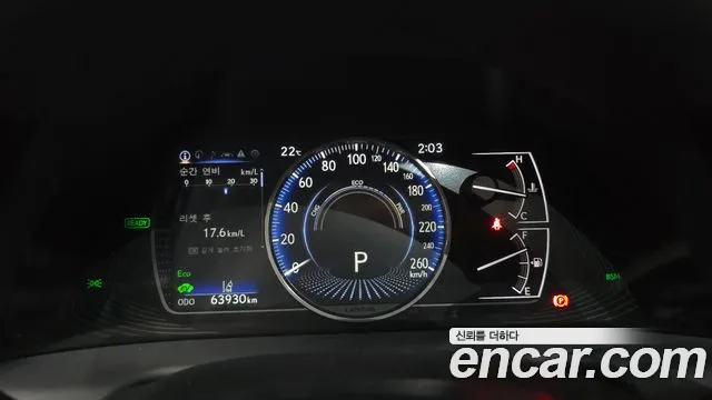 Lexus ES 2022 thumb 8