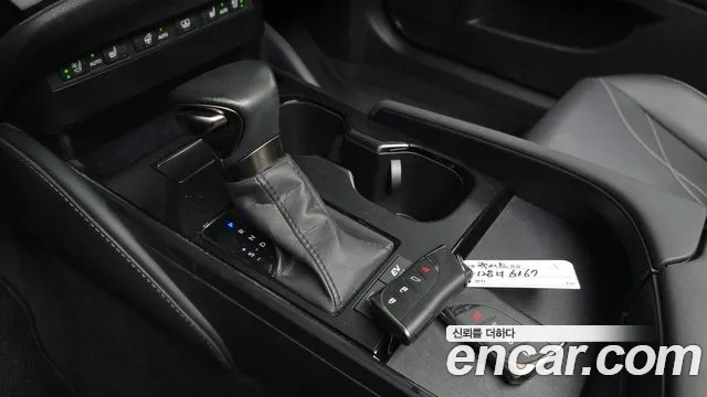 Lexus ES 2022 thumb 9