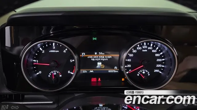 Kia Carnival 2022 thumb 8