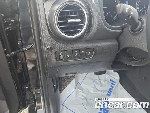 Hyundai Kona 2019 thumb 9