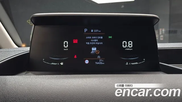Hyundai Staria 2022 thumb 8