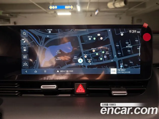 Hyundai IONIQ 5 2024 thumb 7
