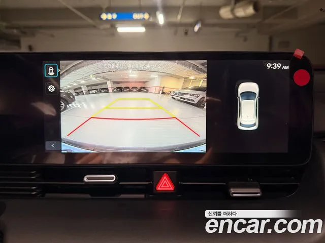 Hyundai IONIQ 5 2024 thumb 8