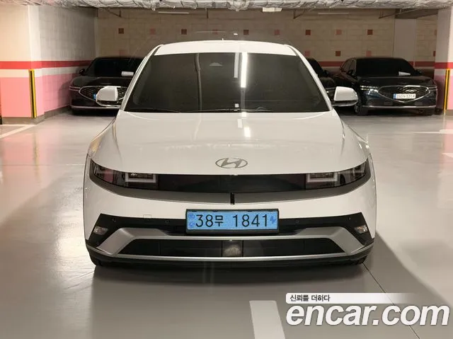 Hyundai IONIQ 5 2024 thumb 11