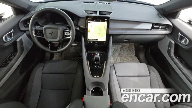 Polestar 2 2023 thumb 7