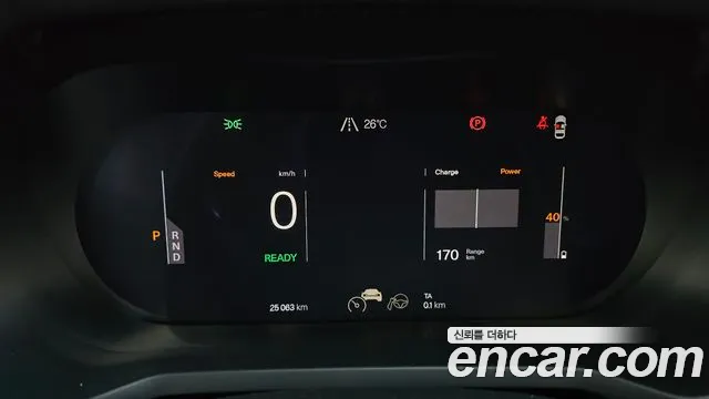 Polestar 2 2023 thumb 8